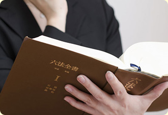 岐阜の興信所 ＳＰＹ探偵事務所