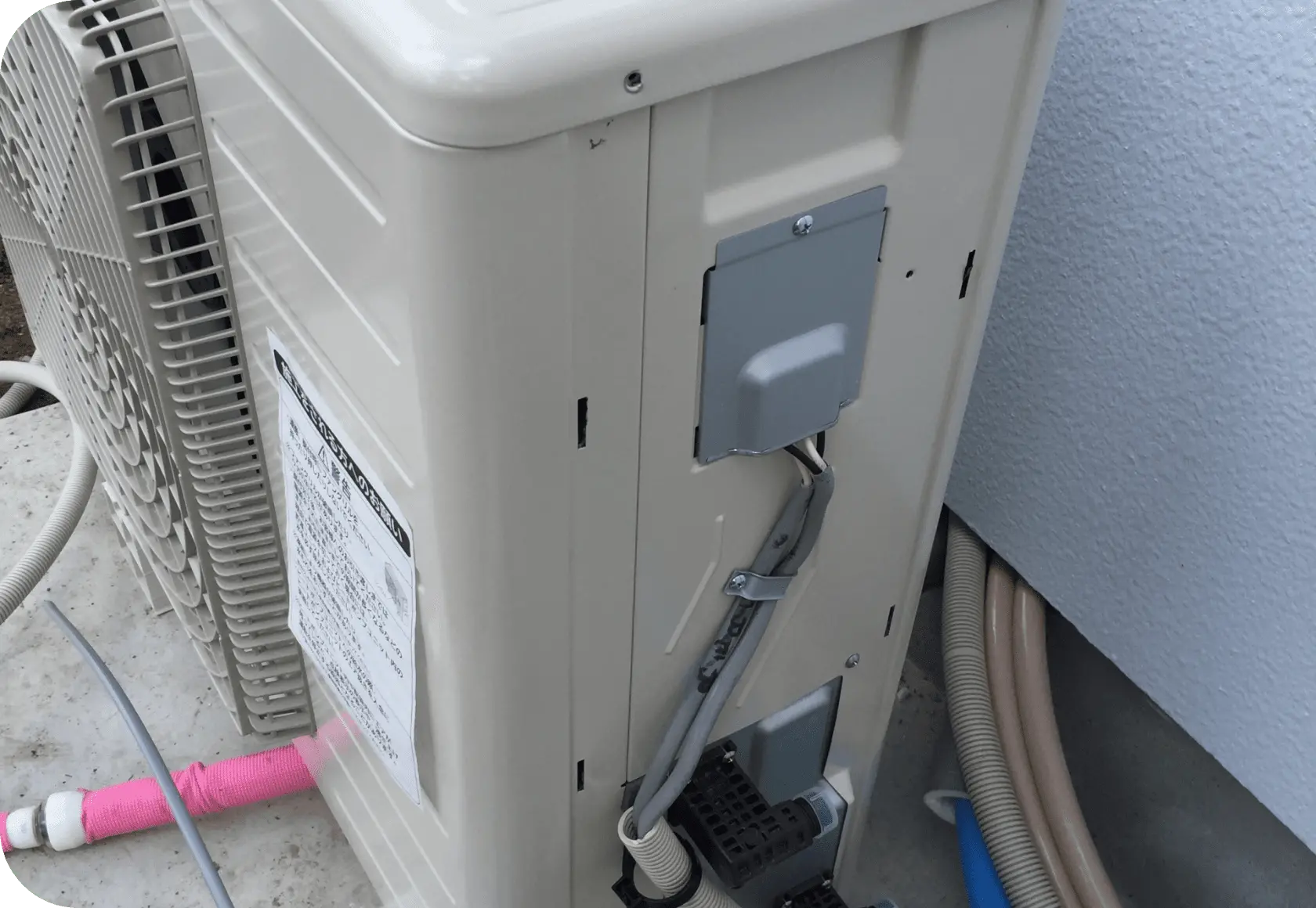 岡山でエコキュート交換・修理