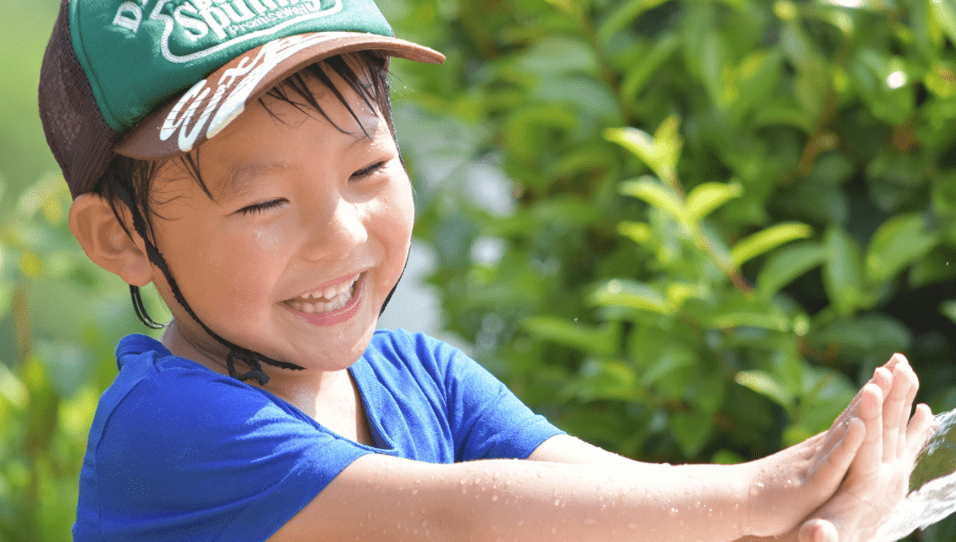 神奈川にあるライズ児童デイサービス