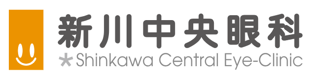 眼科専門医をお探しなら新川中央眼科