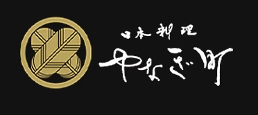 焼き鯖寿司の通販はやなぎ町