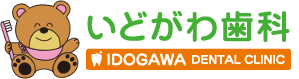 池袋でインプラントならいどがわ歯科