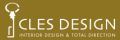 歯科医院の内装・デザインを全国で手掛けるCLES DESIGN